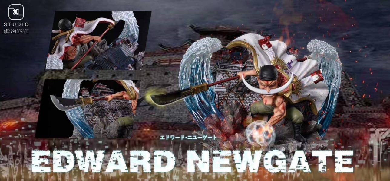 Edward Newgate - One Piece