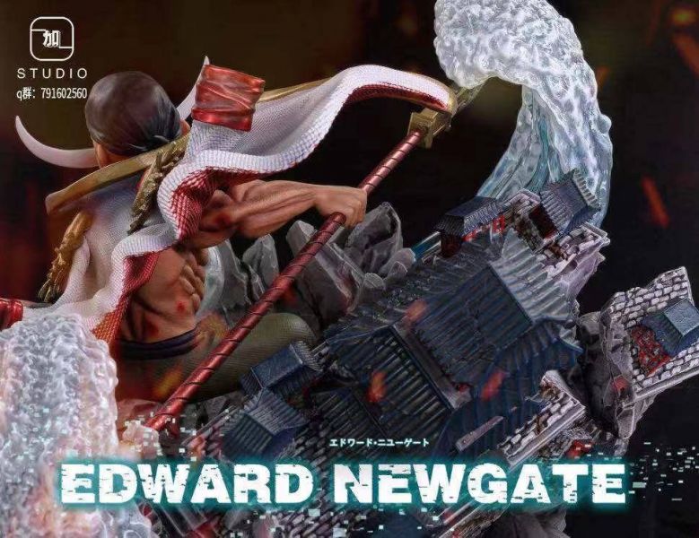 Edward Newgate - One Piece