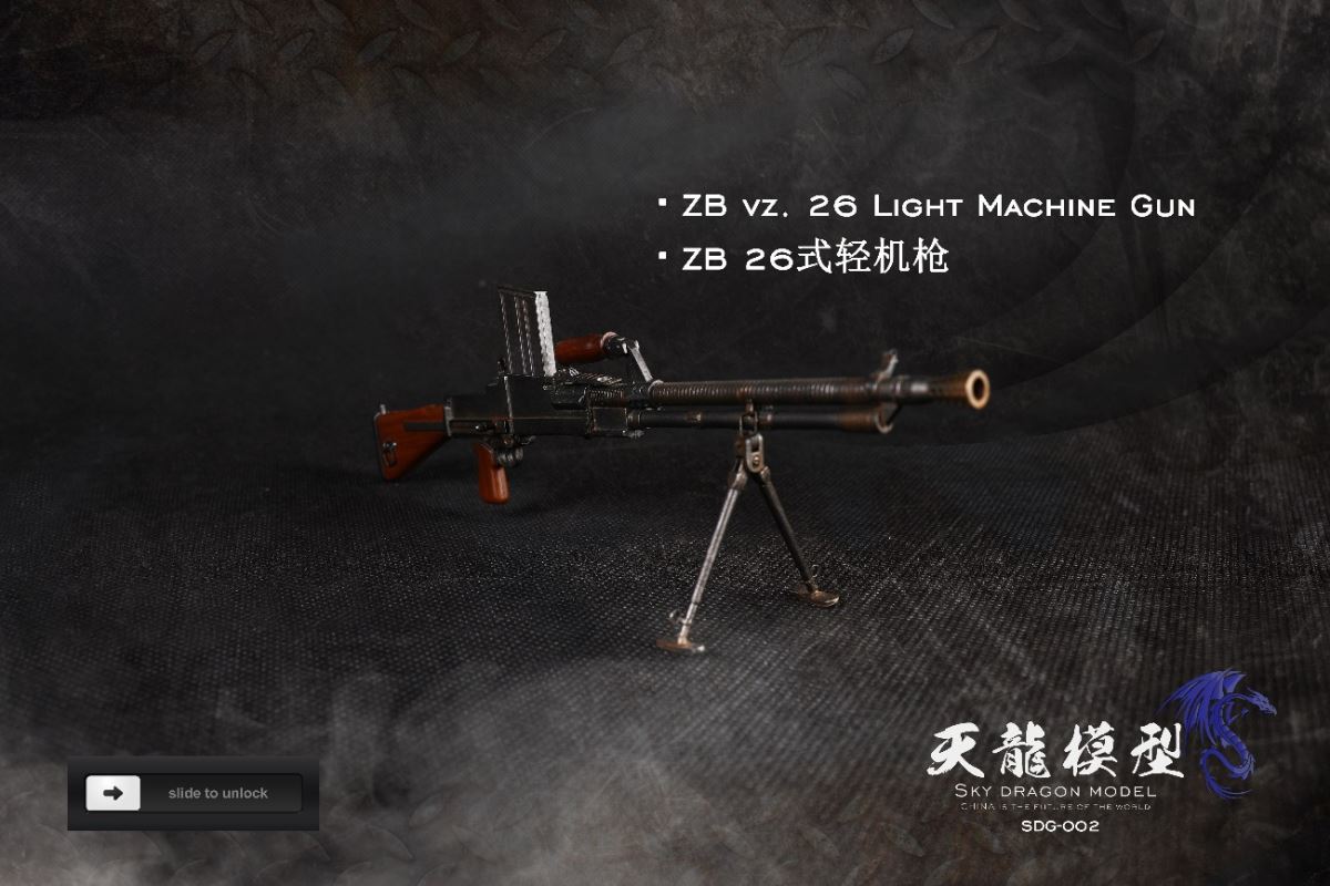 Metal 92 Heavy Machine Gun (SDG-001 / SDG-002) 1/6
