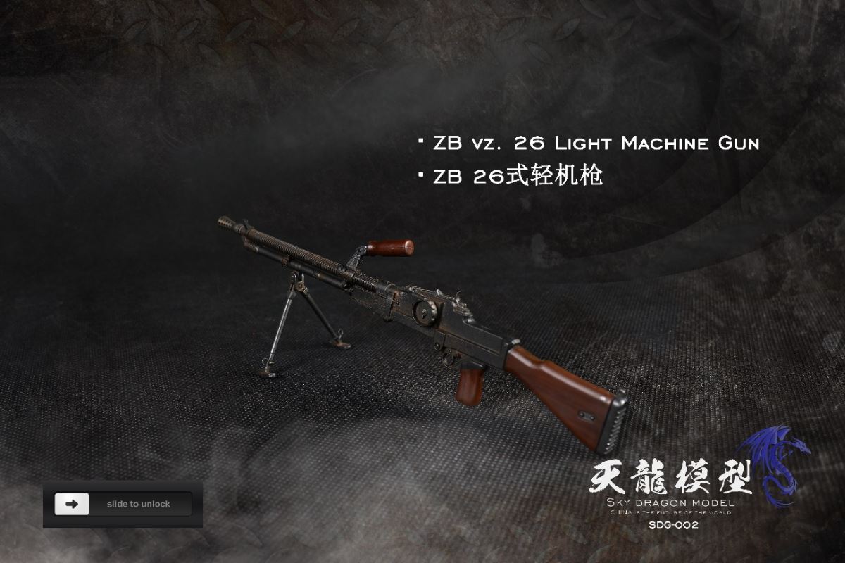 Metal 92 Heavy Machine Gun (SDG-001 / SDG-002) 1/6
