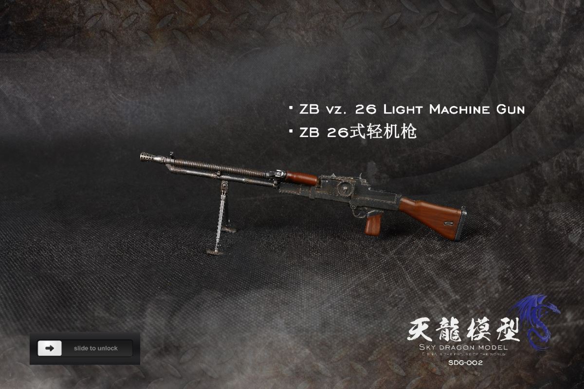 Metal 92 Heavy Machine Gun (SDG-001 / SDG-002) 1/6