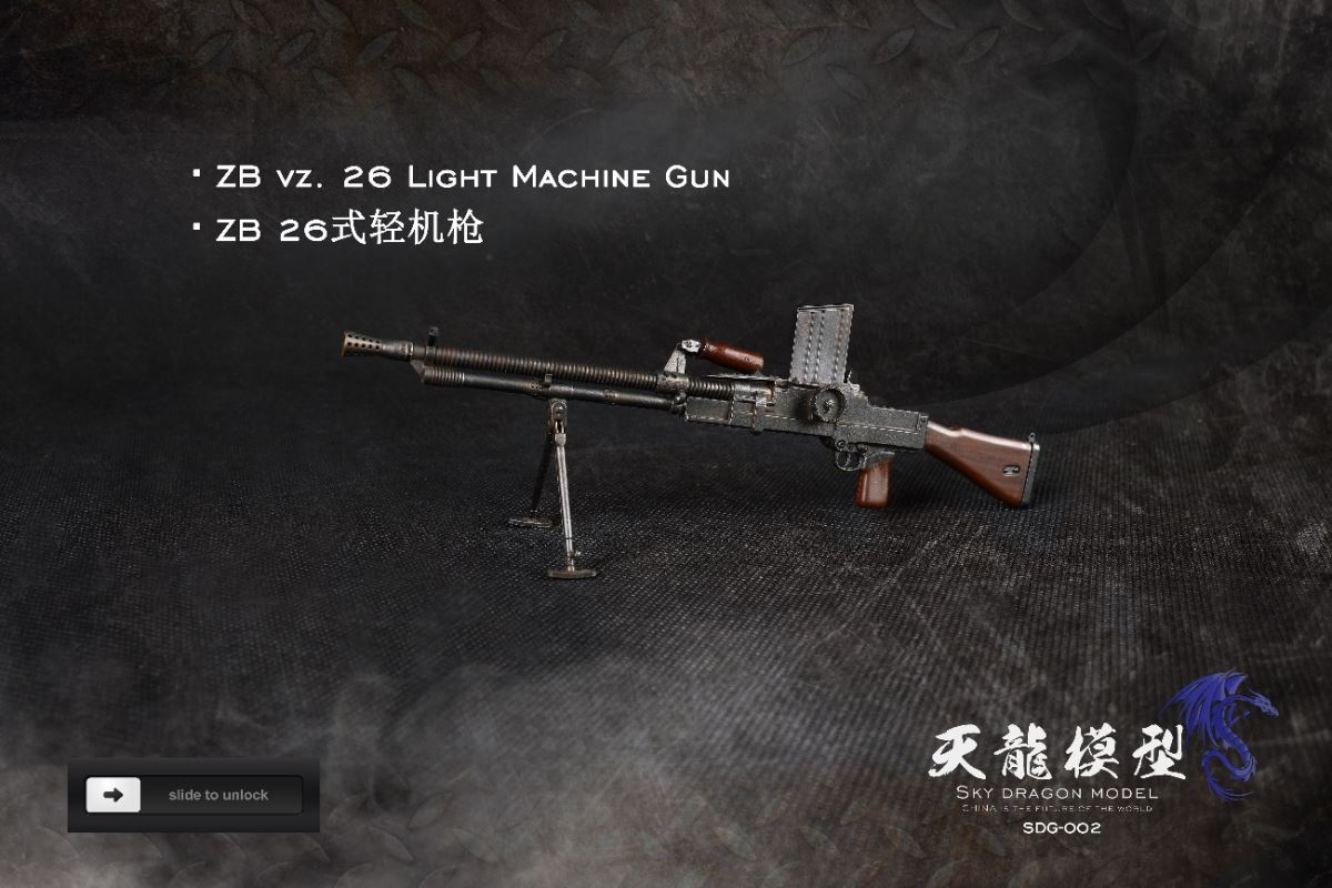 Metal 92 Heavy Machine Gun (SDG-001 / SDG-002) 1/6
