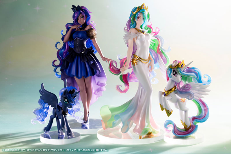 MY LITTLE PONY BISHOUJO Princess Celestia 1/7