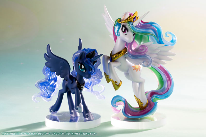 MY LITTLE PONY BISHOUJO Princess Celestia 1/7