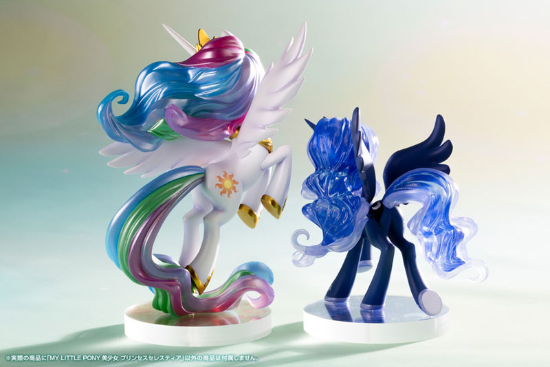 MY LITTLE PONY BISHOUJO Princess Celestia 1/7