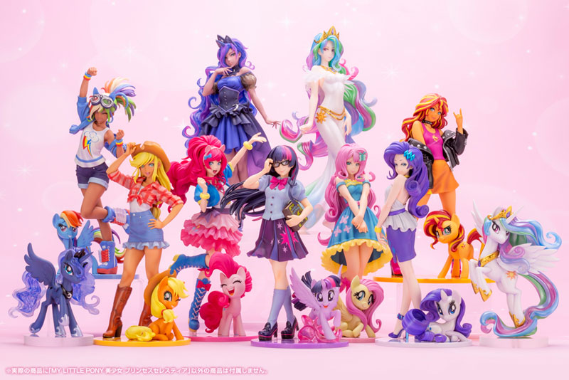 MY LITTLE PONY BISHOUJO Princess Celestia 1/7