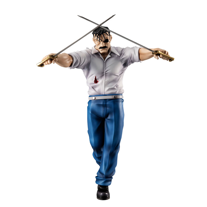 G.E.M. Series Fullmetal Alchemist FULLMETAL ALCHEMIST Wrath (King Bradley)