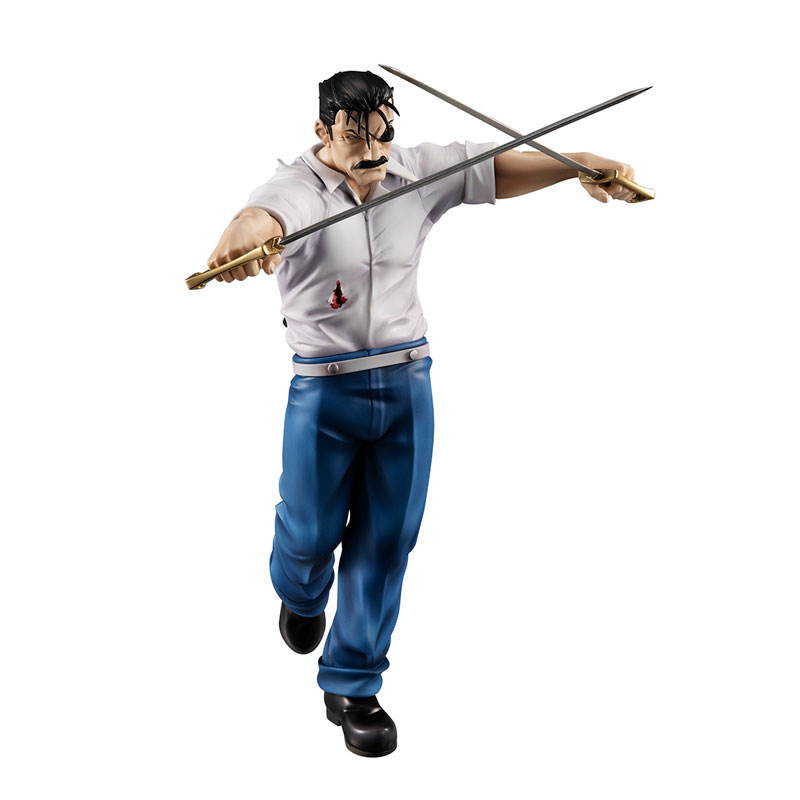 G.E.M. Series Fullmetal Alchemist FULLMETAL ALCHEMIST Wrath (King Bradley)