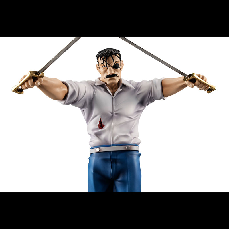 G.E.M. Series Fullmetal Alchemist FULLMETAL ALCHEMIST Wrath (King Bradley)