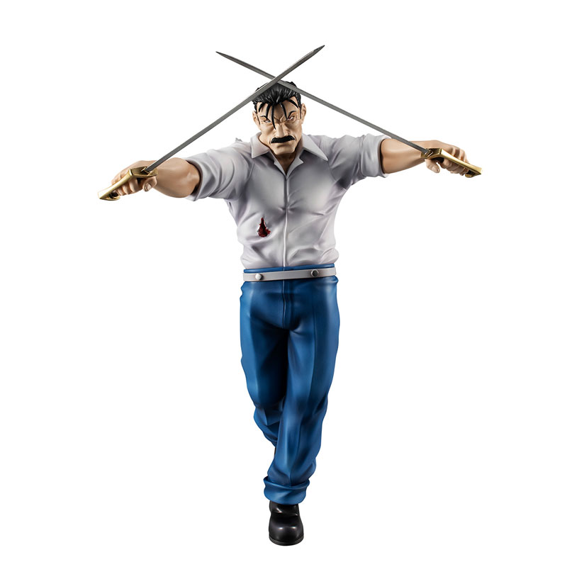 G.E.M. Series Fullmetal Alchemist FULLMETAL ALCHEMIST Wrath (King Bradley)