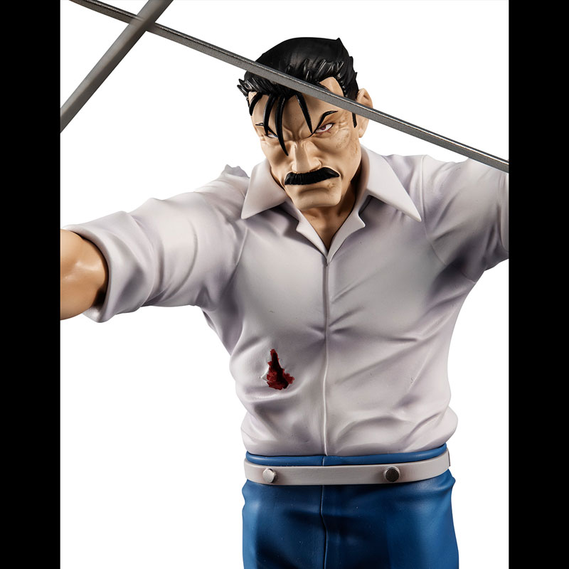 G.E.M. Series Fullmetal Alchemist FULLMETAL ALCHEMIST Wrath (King Bradley)