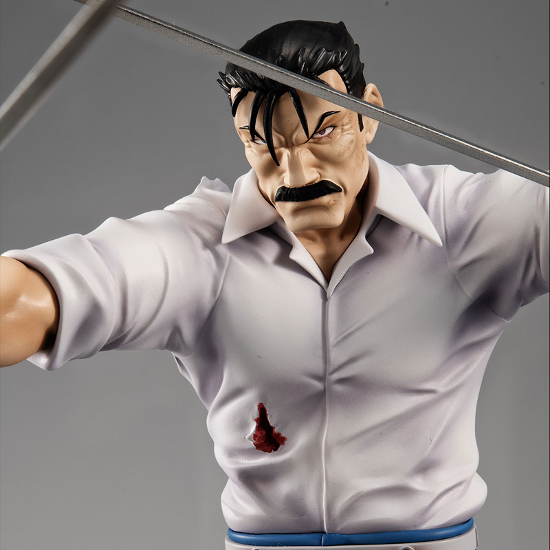 G.E.M. Series Fullmetal Alchemist FULLMETAL ALCHEMIST Wrath (King Bradley)