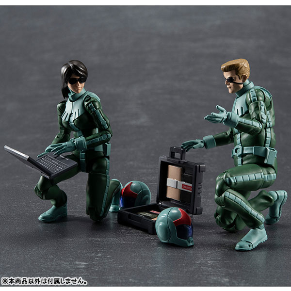 G.M.G. (Gundam Military Generation) Mobile Suit Gundam Zeon Army 04 Normal Suit Soldier