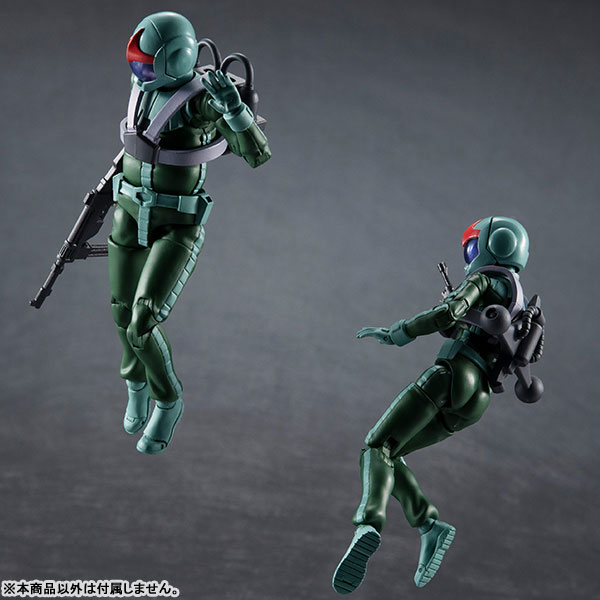 G.M.G. (Gundam Military Generation) Mobile Suit Gundam Zeon Army 05 Normal Suit Soldier