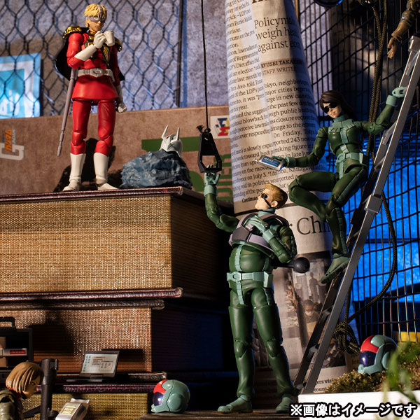 G.M.G. (Gundam Military Generation) Mobile Suit Gundam Zeon Army 06 Char Aznable