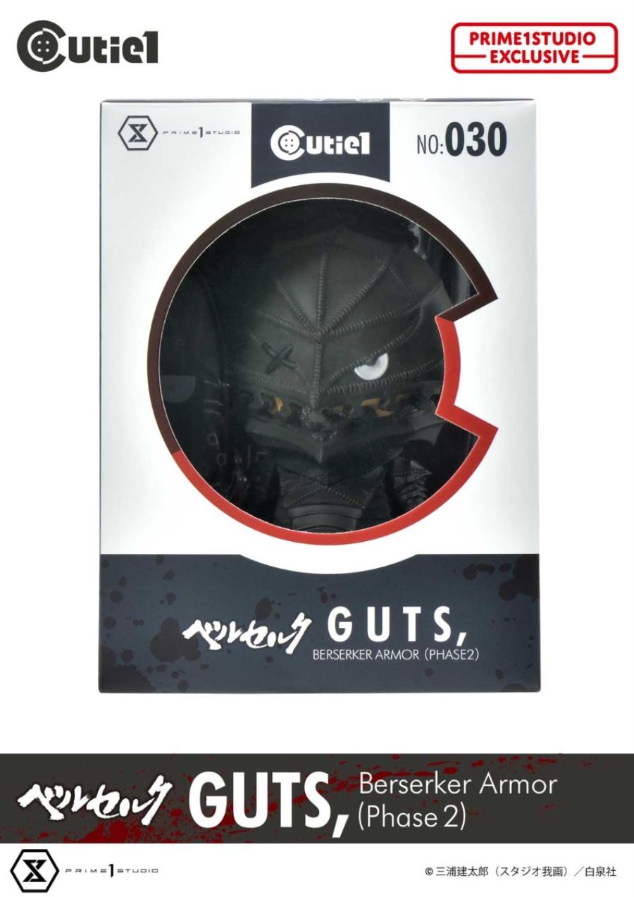 Berserk - Guts Berserker Armor (Phase 2)