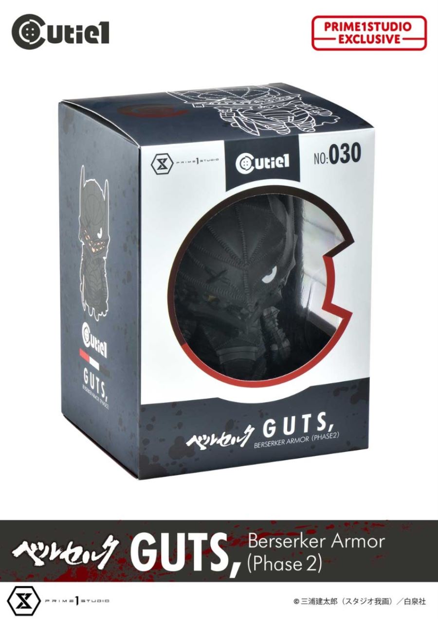 Berserk - Guts Berserker Armor (Phase 2)