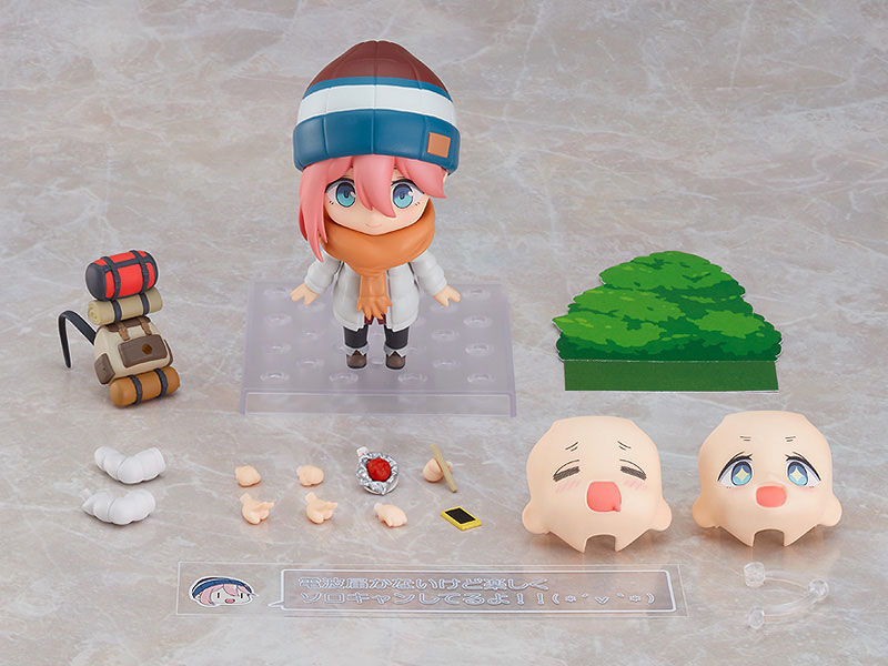 Nendoroid Yuru Camp Nadeshiko Kagamihara Solo Camp Ver