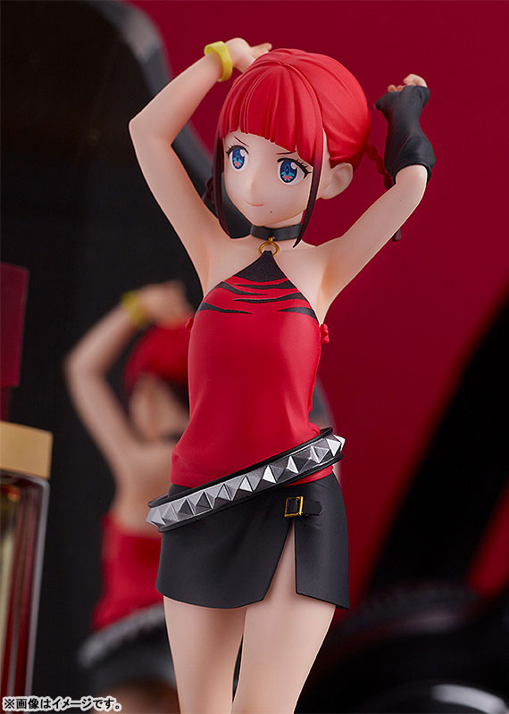 POP UP PARADE SSSS.DYNAZENON Chise Asukagawa