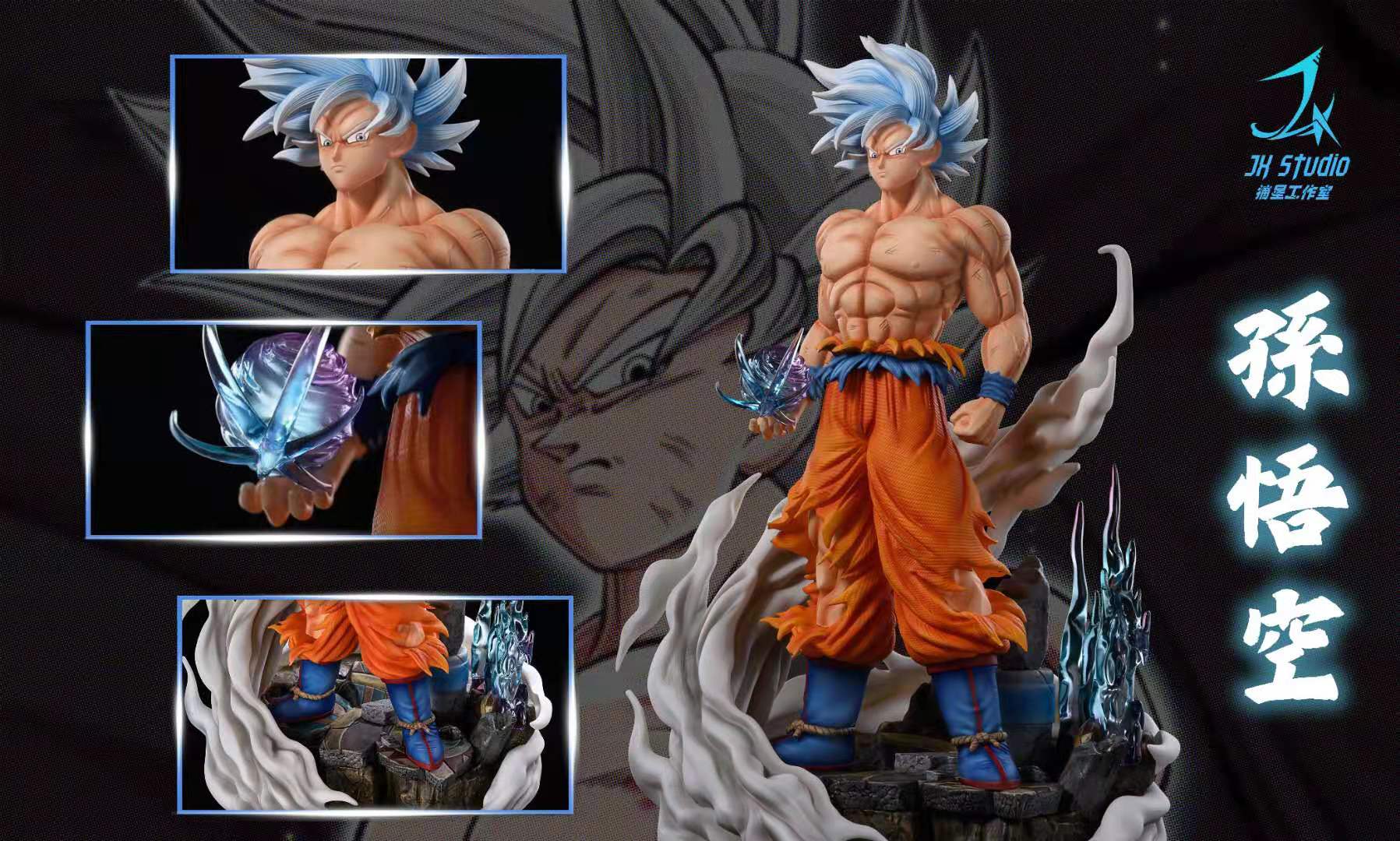 Son Goku - Dragon Ball