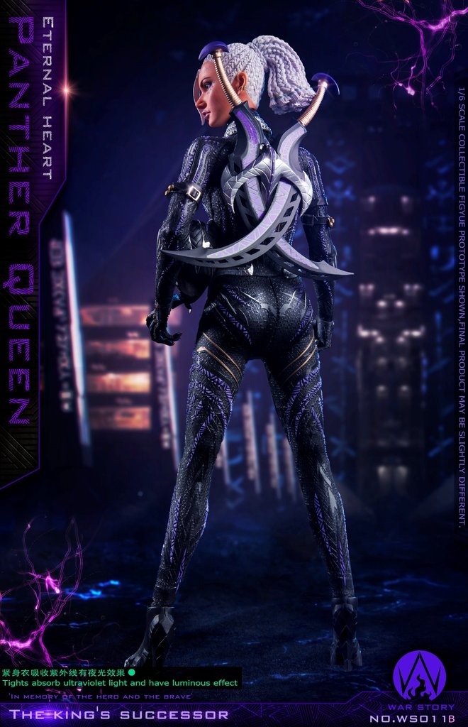 Panther Queen Figure (Deluxe Version) 1/6