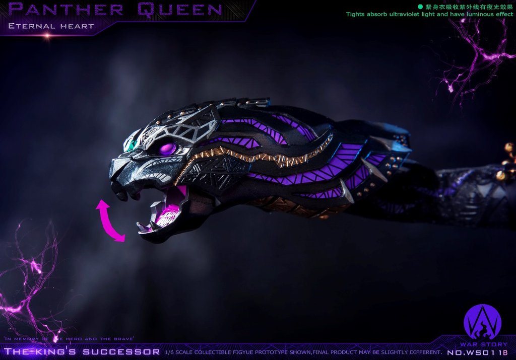 Panther Queen Figure (Deluxe Version) 1/6