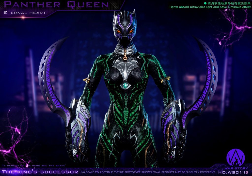 Panther Queen Figure (Deluxe Version) 1/6