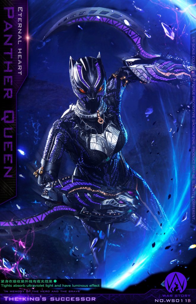 Panther Queen Figure (Deluxe Version) 1/6