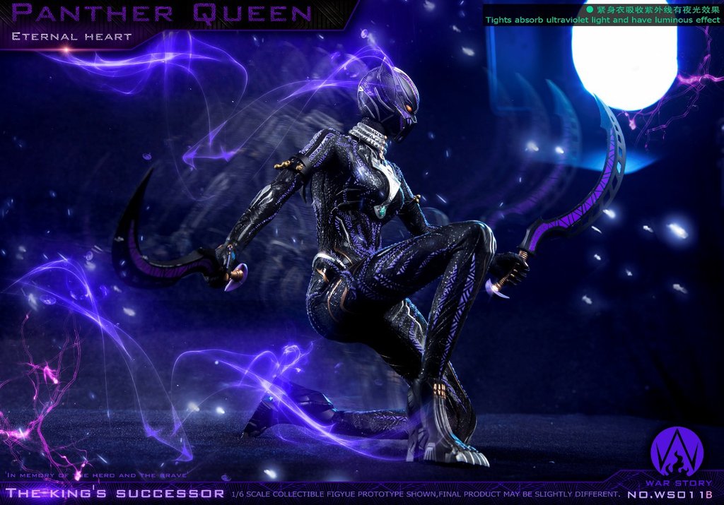 Panther Queen Figure (Deluxe Version) 1/6