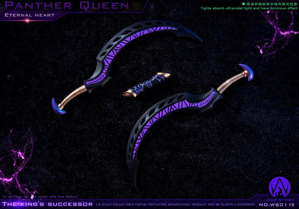 Panther Queen Figure (Deluxe Version) 1/6