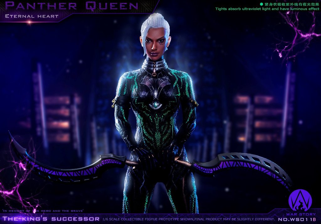 Panther Queen Figure (Deluxe Version) 1/6