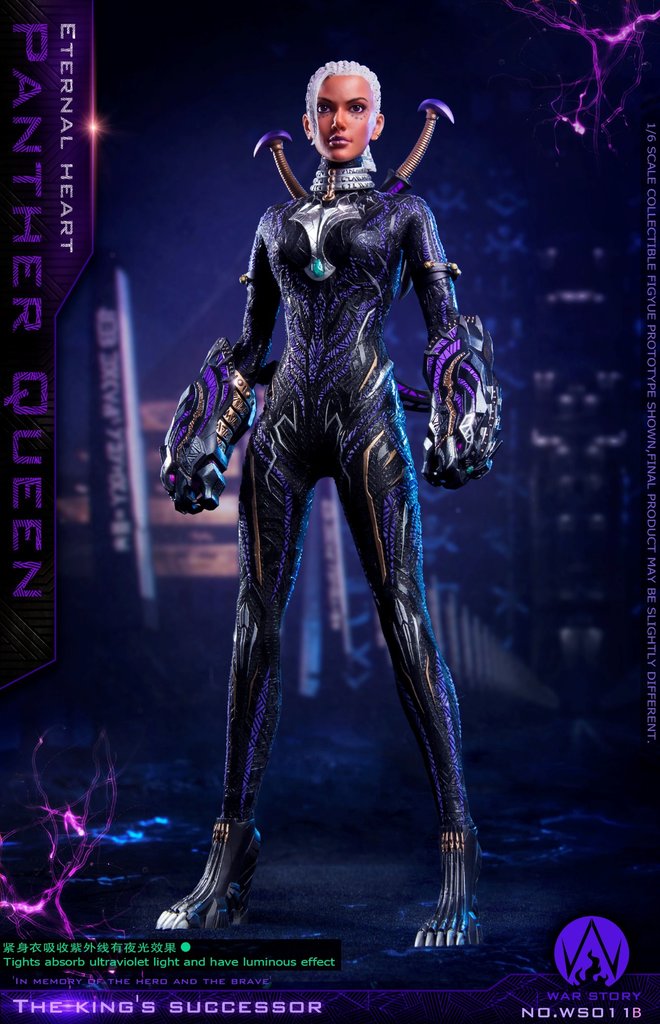 Panther Queen Figure (Deluxe Version) 1/6