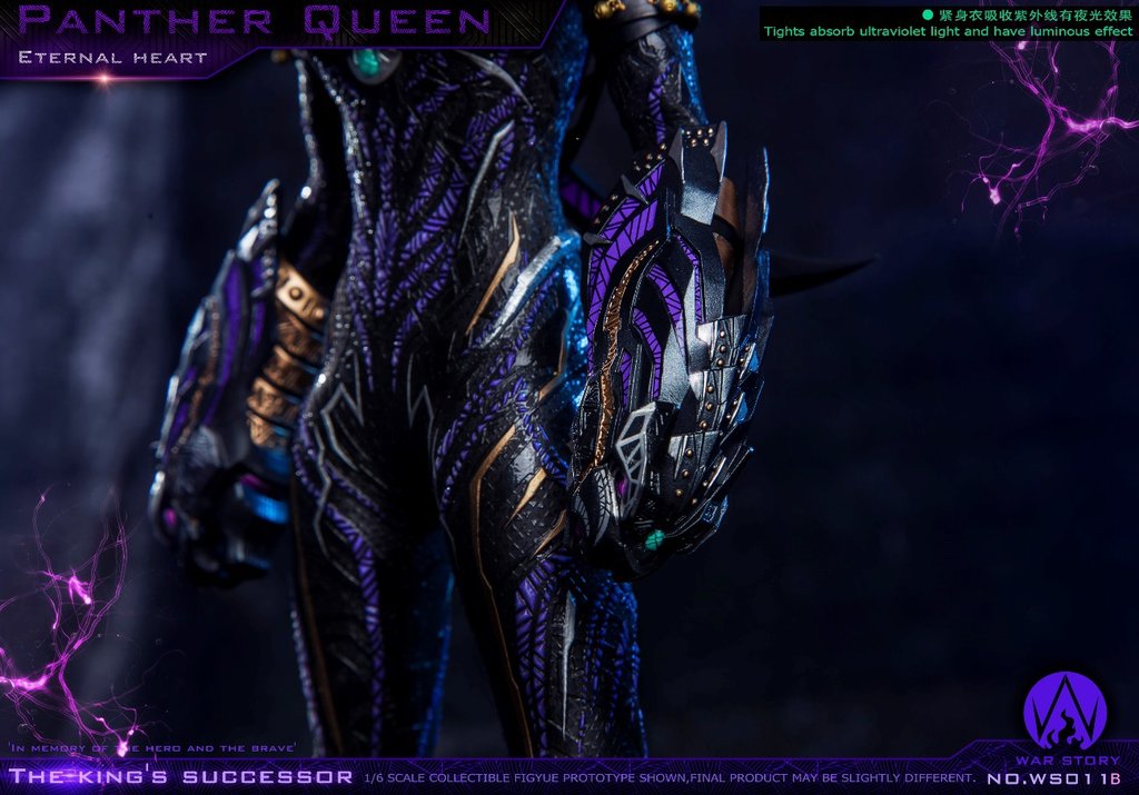 Panther Queen Figure (Deluxe Version) 1/6