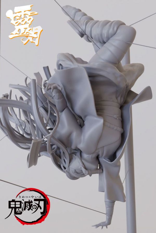 Nezuko - Demon Slayer