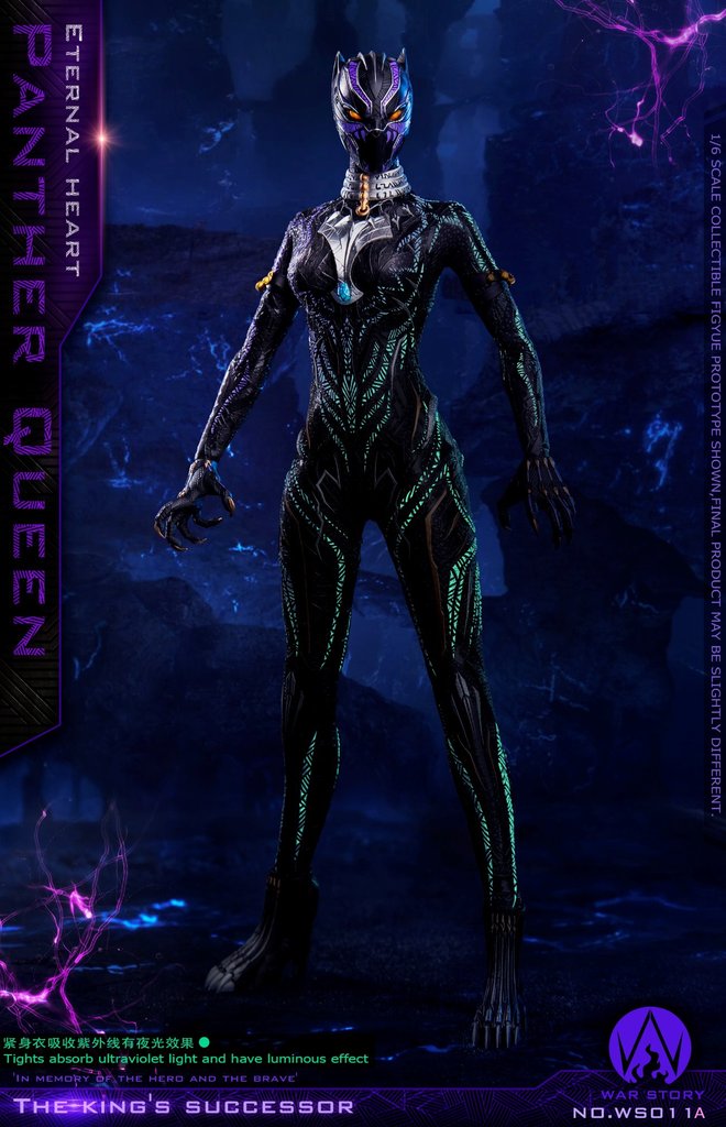 Panther Queen Figure (Standard Version) 1/6