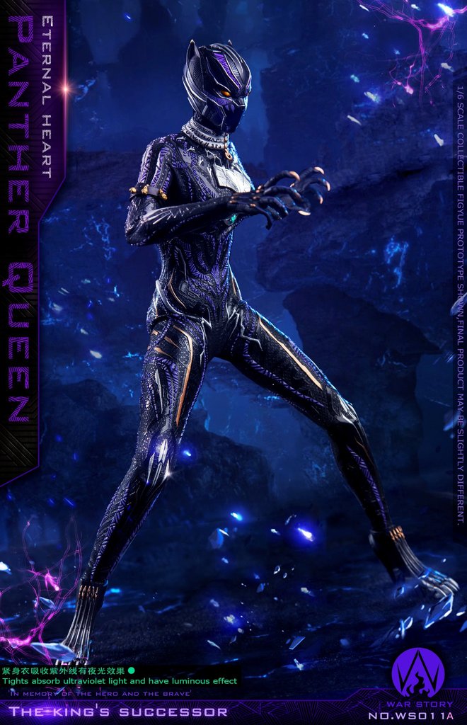 Panther Queen Figure (Standard Version) 1/6