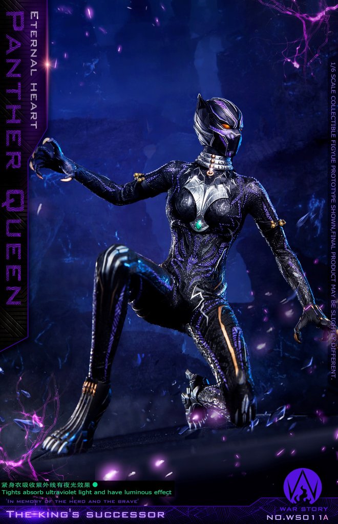 Panther Queen Figure (Standard Version) 1/6