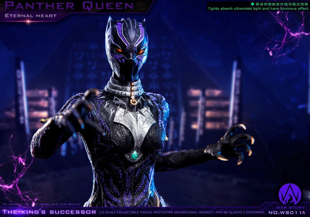 Panther Queen Figure (Standard Version) 1/6