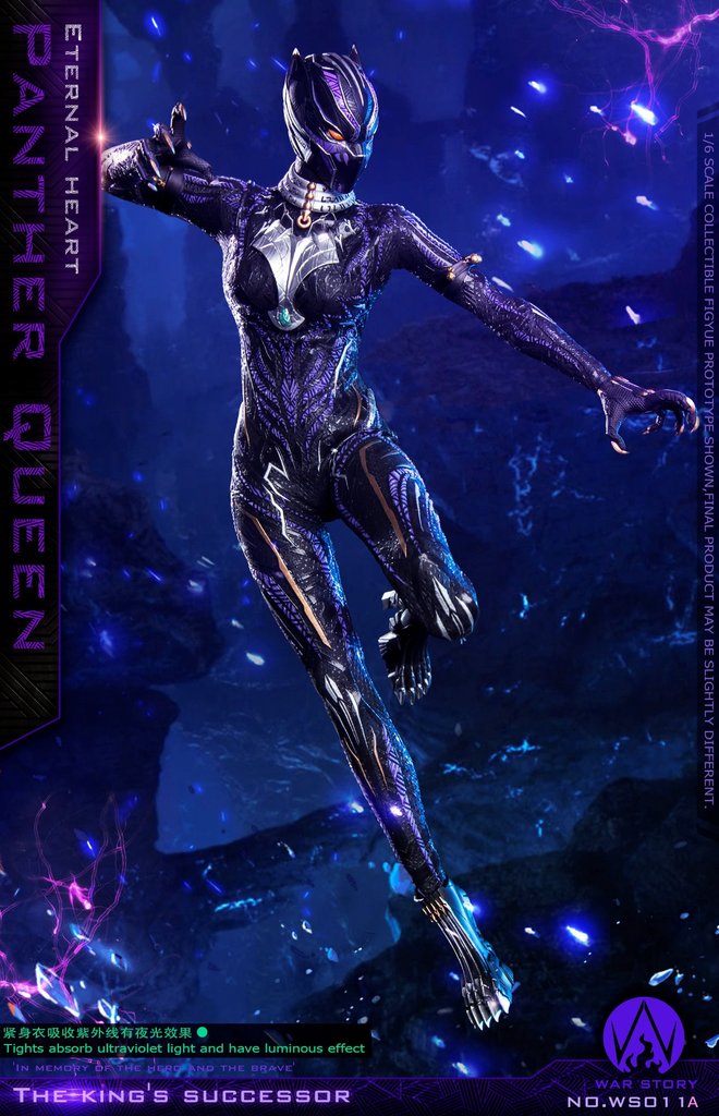 Panther Queen Figure (Standard Version) 1/6