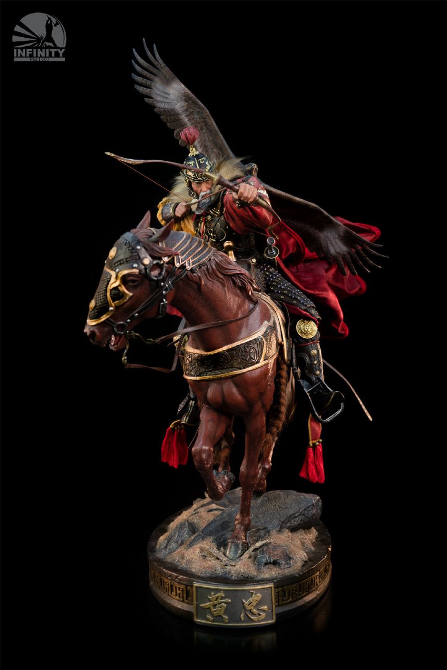 Three Kingdoms and Five Tigers series Huang Zhong 1/4