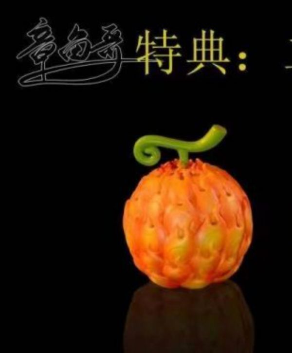 One Piece Hanging Frame