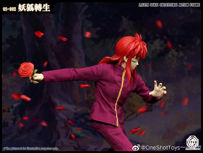 Youbai Series - Demon Fox Rebirth 1/12