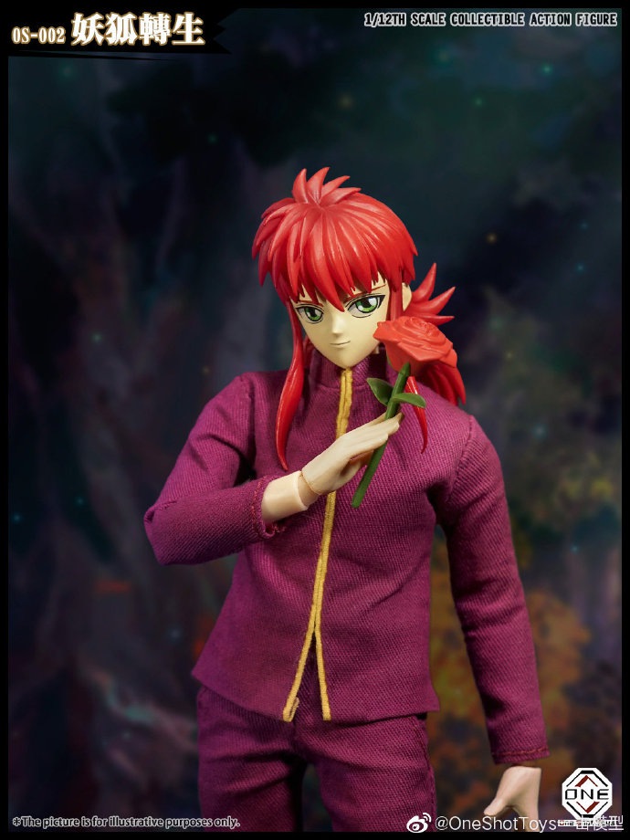 Youbai Series - Demon Fox Rebirth 1/12