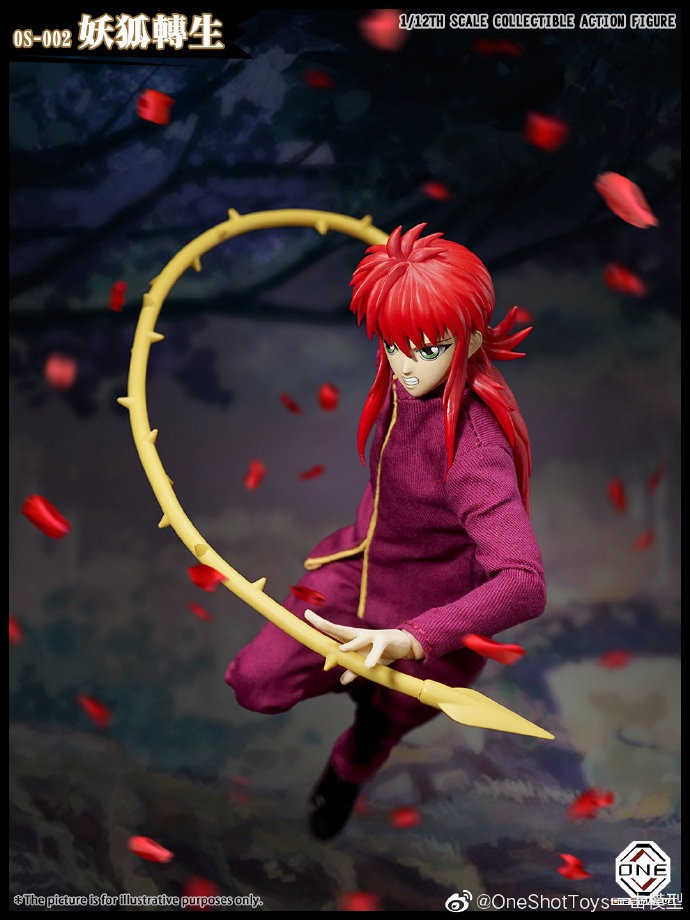 Youbai Series - Demon Fox Rebirth 1/12