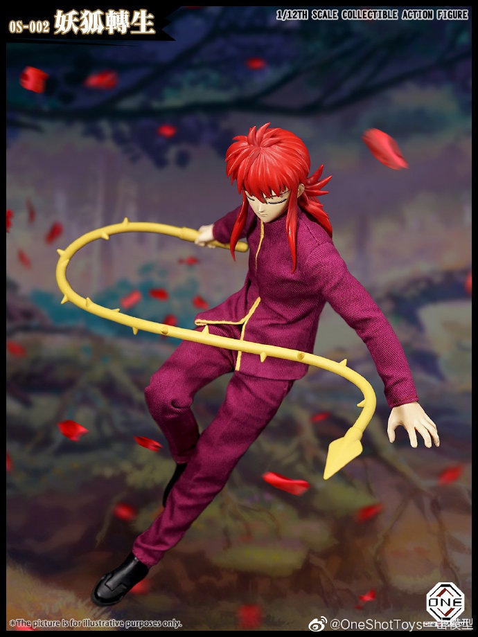 Youbai Series - Demon Fox Rebirth 1/12