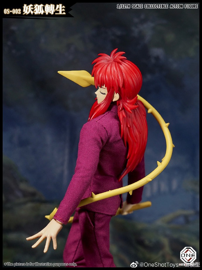 Youbai Series - Demon Fox Rebirth 1/12