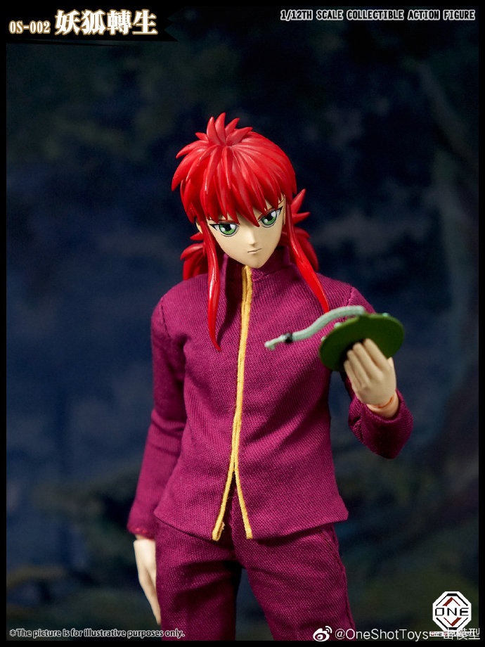 Youbai Series - Demon Fox Rebirth 1/12
