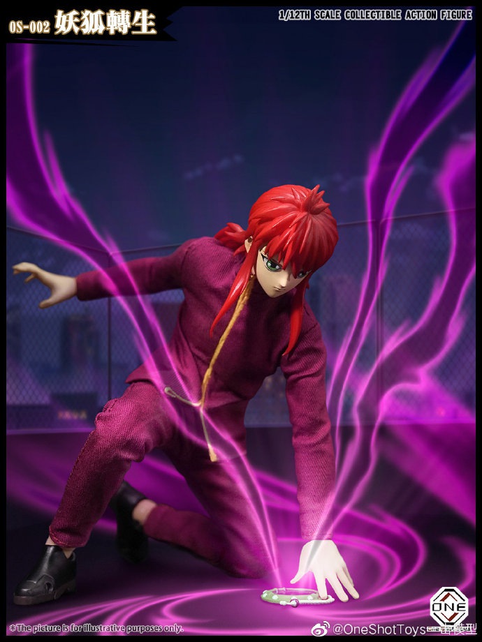 Youbai Series - Demon Fox Rebirth 1/12
