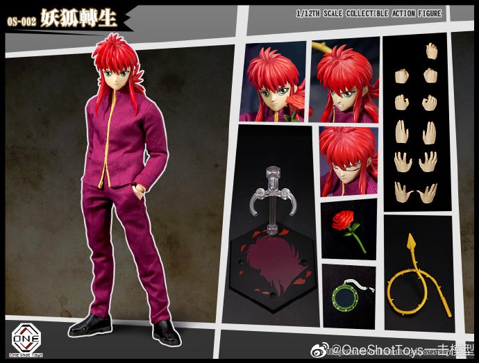 Youbai Series - Demon Fox Rebirth 1/12