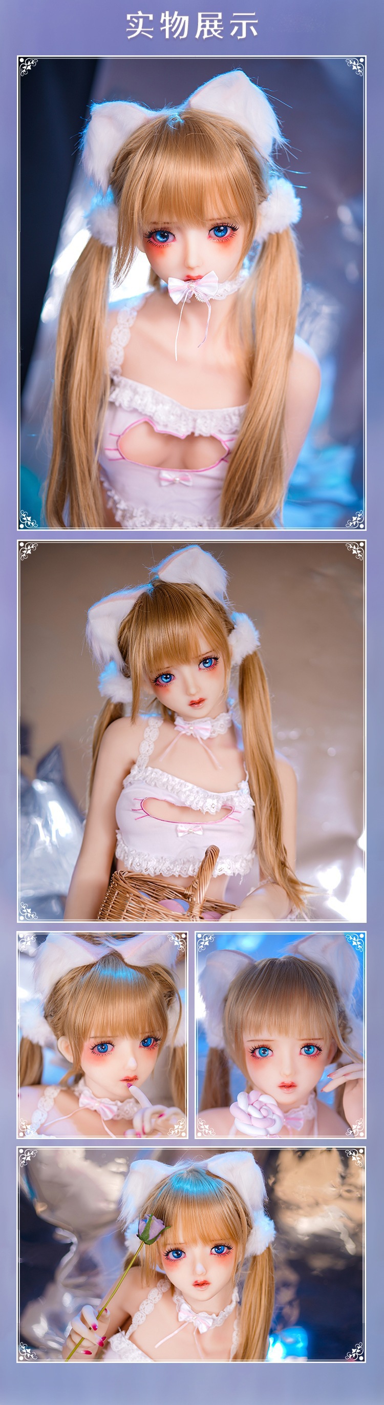 Mozu figures: Xiaomu, Lianlian, Xiaobai, Mengyue (Qingmei) 1/1 scale TPE doll